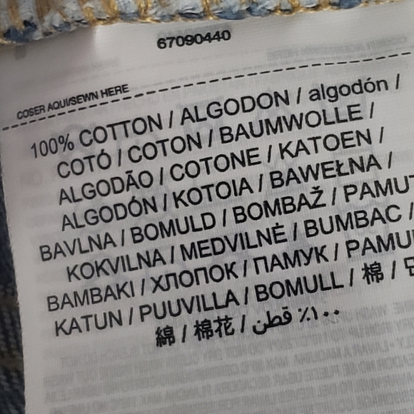 Denim Maxi Skirt - Picture 8 of 8